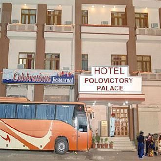 Fabhotel Polovictory Palace Jaipur Bagian luar foto
